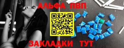 дживик Кулебаки