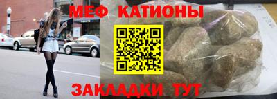 ALPHA PVP Кумертау
