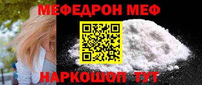 ALPHA PVP Кумертау
