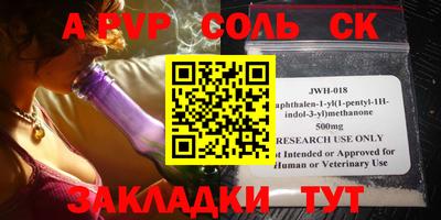 дживик Кулебаки