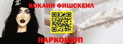 ALPHA PVP Кумертау