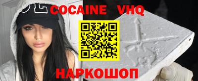 ALPHA PVP Кумертау