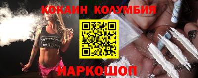 ALPHA PVP Кумертау