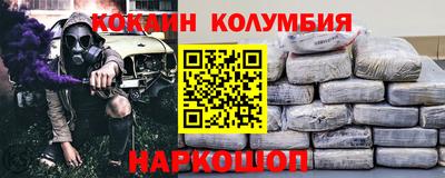 дживик Кулебаки