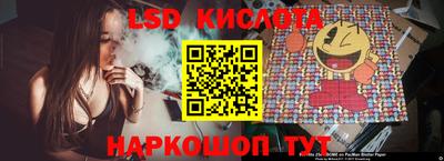 ALPHA PVP Кумертау