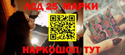 ALPHA PVP Кумертау