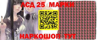 ALPHA PVP Кумертау