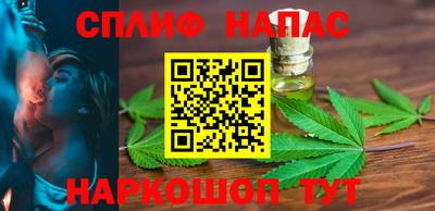 mdma Кунгур