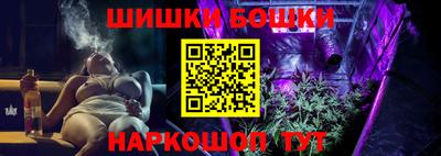 mdma Кунгур