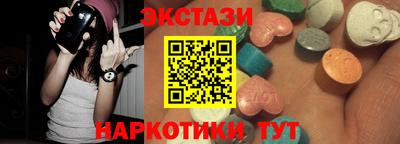 ALPHA PVP Кумертау