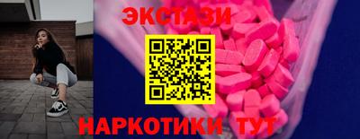 ALPHA PVP Кумертау