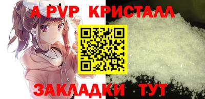 дживик Кулебаки