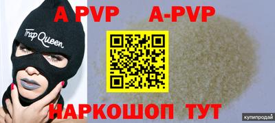 дживик Кулебаки