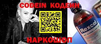 дживик Кулебаки