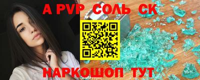 дживик Кулебаки