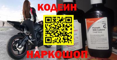 ALPHA PVP Кумертау