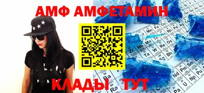 дживик Кулебаки