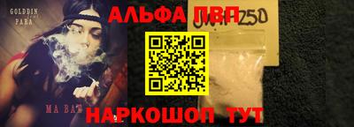 дживик Кулебаки