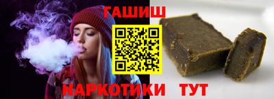 ALPHA PVP Кумертау