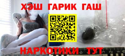 ALPHA PVP Кумертау