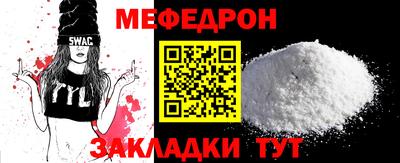 амфетамин Владикавказ