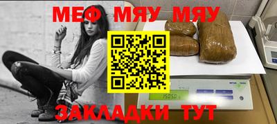дживик Кулебаки