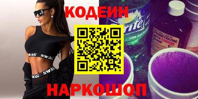 мефедрон мука Владивосток